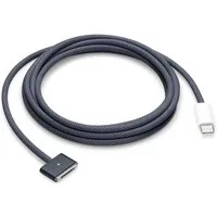PlugUp MagSafe 3 Ladekabel 140W Schnellladekabel für MacBook Air & Pro magnetisches Ladekabel, USB-C, MagSafe 3, USB Typ C (200 cm), Ladekabel für MacBook Pro M1 M2 M3 M4 M5 MacBook Air M2 M3 M4 M5