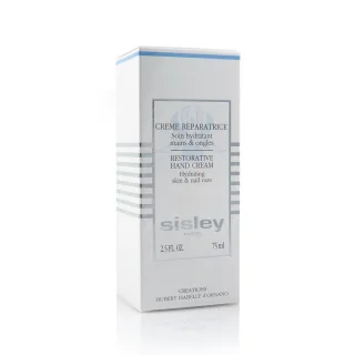 Crème Réparatrice Mains 75ml