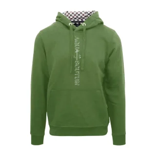 Aquascutum - Hoodie zum Überziehen für Herren (Militärgrün)