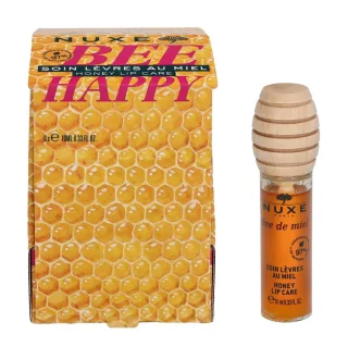 Nuxe Reve De Miel Honey Lip Balm.