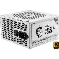 MAG A850GL PCIE5 WHITE, PC-Netzteil weiß, 1x 12VHPWR, 4x PCIe, Kabelmanagement, 850 Watt
