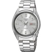 Seiko Automatikuhr Gents Herren Automatikuhr, Sehr gut ablesbar