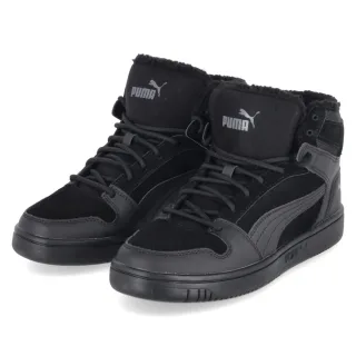Puma High Sneaker REBOUND - Gr. 40,5 - Schwarz - Leder und Synthetik