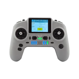HelloRadioSky V12 2.4GHz Dual Frequency ELRS Radio H7 1000mW 2.4Inch Color Screen Display EdgeTX Remote Controller for F