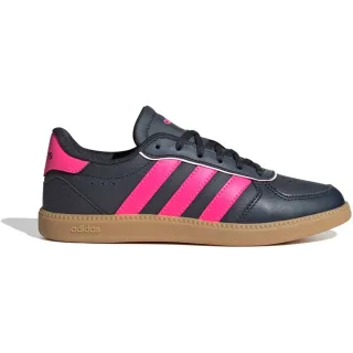 KIDS SNEAKER BREAKNET SLEEK J (JQ3053)