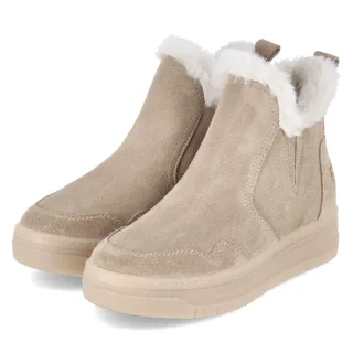 Tamaris Winterboots - Gr. 37 - Beige - Leder & Textil