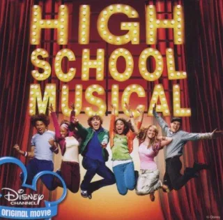 High School Musical [Audio CD] Ost Various
