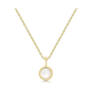 Ania Haie Kette N068-04G-MP