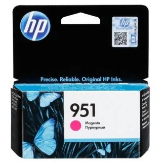 HP CN051AE Tintenpatrone magenta No. 951
