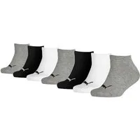 PUMA Kurzsocken KIDS INVISIBLE 7P ECOM (Spar-Pack, 7-Paar, 7er-Pack)