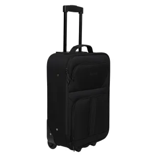 Mountain Warehouse - Koffer mit zwei Rädern "Essentials" (Samtschwarz)