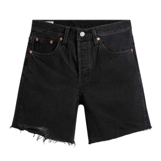 Levis - "501" Shorts für Damen (Schwarz)