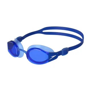 Speedo - "Mariner Pro" Schwimmbrille 2024 für Herren (Blau/Weiß)