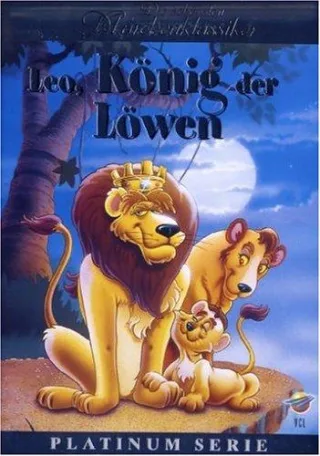 Leo König der Löwen [DVD] [1998]