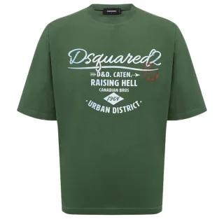 Dsquared2 Branded Raising Hell Logo Grünes T-shirt