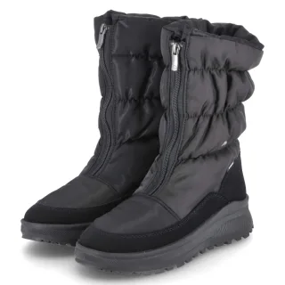 Vista Snowboots - Gr. 37 - Schwarz - Textil & Synthetik