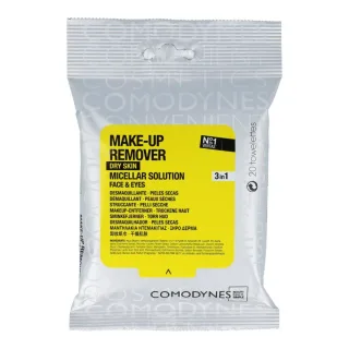 Make-Up Remover Micellar Solution - Dry Skin 20Stk
