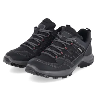 Beliana Outdoor-Sneaker  Schwarz - Gr. 38 -  Textil