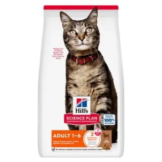 Hill's Science Plan Trockenfutter Katze, Adult, mit Lamm und Reis 3 kg