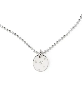 BEKA&BELL Collierkette 925-Sterling Silber Glänzend 42cm