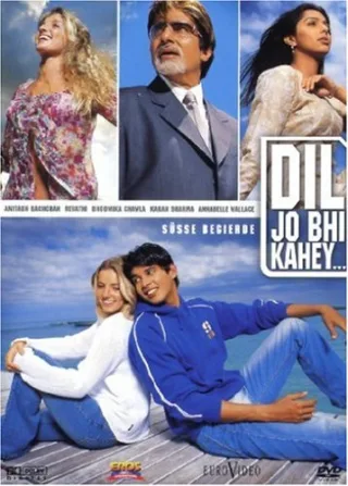 Dil Jo Bhi Kahey ... Süße Begierde [DVD] [2006]