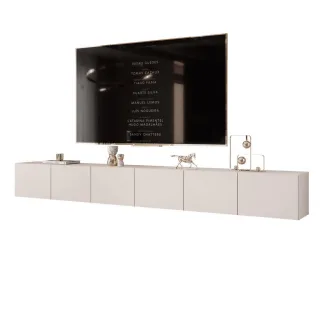 Idohome Tv-Lowboard, Kaschmir, Holzwerkstoff, Rechteckig, 300x36x40 cm, Wohnzimmer, Wohnwände, Lowboards, Lowboards stehend