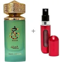 Paris Corner Duft-Set KHAIR Pistachio Eau de Parfum 100ml Parfümzerstäuber (leer) Set