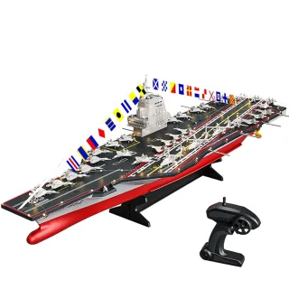 LHD LHD-882 LHD-883 2.4G 1:458 1:480 Aircraft Carrier RC Boat with String Lighting 10km/h Models RTR