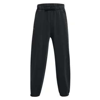 Under Armour - Jogginghosen für Herren (Schwarz)