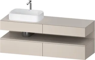 Duravit Qatego Konsolenwaschtischunterbau wandhängend Taupe Matt 1600x550x600 mm - QA4777091910000 QA4777091910000