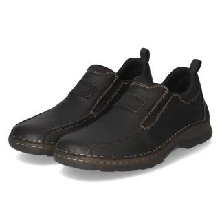 Rieker Slipper - Gr. 40 - Schwarz - Glattleder