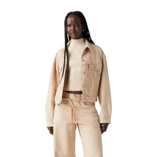 Levis - "90´s" Jeansjacke für Damen, Stein Gewaschen (Braun)