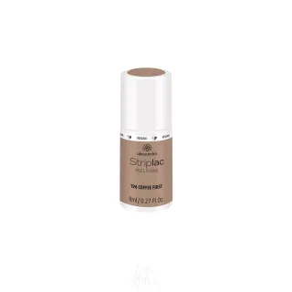 Alessandro Striplac Peel or Soak 196 Coffee first 8 ml