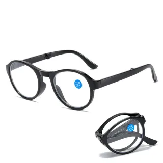 Portable Folding Reading Glasses Fashion Far-sighted Eyewear with Plastic Case Anti Blue Ultralight Diopter Eyeglasses 1
