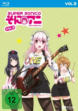 Super Sonico (Vol. 3 Limited Edition) [Blu-ray]