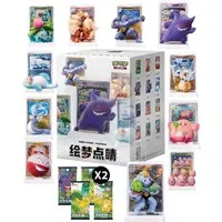 The Pokémon Company Sammelfigur 151 Blind Box Pokémon 3D Figuren Set Collect + 2 Booster (S-CHN), Zufall Box