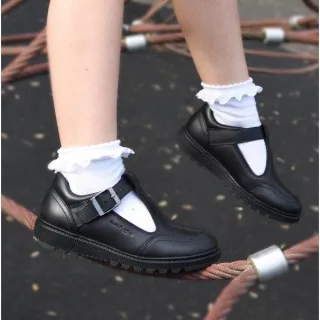 KERRY Mädchen Schulschuhe Schwarz