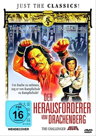 Der Herausforderer [DVD] [2015]