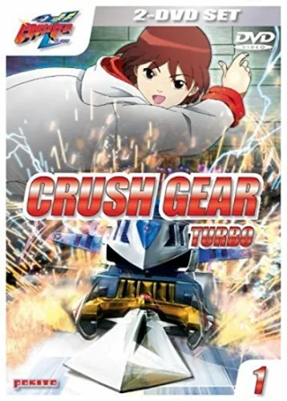 Crush Gear Turbo Vol. 1 [2 DVDs]