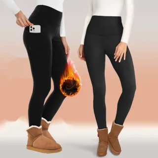 Women's Fleece Lined Leggings Thermal Warm Winter Tights High Waisted Yoga Pants Cold Gear With Pockets Autumn Winter Le