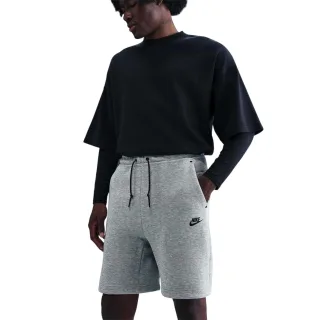 Nike - "Tech" Shorts für Herren (Grau)