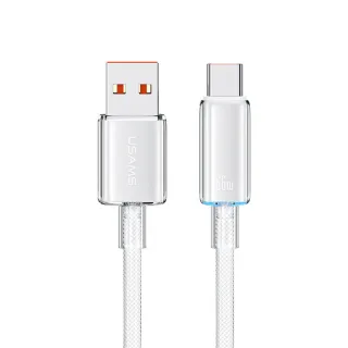 USAMS US-SJ658 6A 66W USB-A to Type-C Cable QC FCP AFC Fast Charging Data Transmission Tinned Copper Core Line 1.2M Long