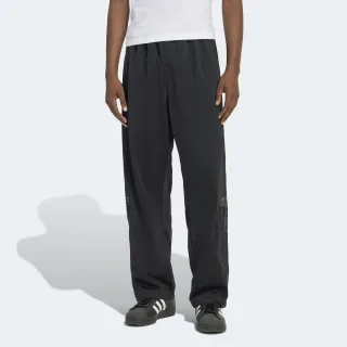 adidas Originals Sporthose "ADIBREAK CLASSIC"