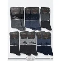 simaranda Basicsocken 10 Paar Herren Socken für Freizeit und Business mit Komfortbund 202
