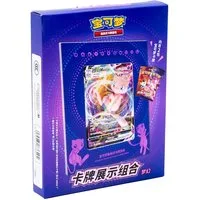 POKÉMON Sammelkarte Pokemon Mew Card Holder Display Set Chinesisch