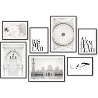 Hyggelig Home Poster Moschee, Premium Poster Set OHNE & MIT Rahmen - 7 Wandbilder Bismillah, Arabic (Set, 7 St), Collage Alhamdulillah Qualitätsdruck dickes Papier
