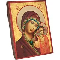 NKlaus Bild Gottesmutter Von Kazan, Christliche Massiv Holz Ikone 16x12,5 Handarbe, Religion