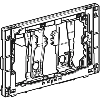 Geberit Befestigungsr. mit Schwenkmechanismus für DuoFresh Einschub anthrazit, 244506BZ1 244506BZ1