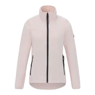 Dare 2B - "Florena" Fleecejacke für Damen, Durchgehender Reißverschluss (Rosa Nebel)