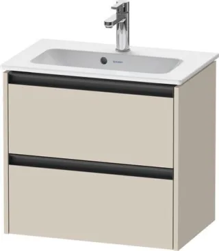 Duravit Ketho.2 Waschtischunterbau wandhängend Taupe Supermatt 610x390x549 mm - K25255083830000 K25255083830000